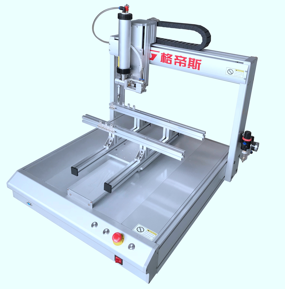 TD-600 桌麵型三軸香蕉草莓视频機